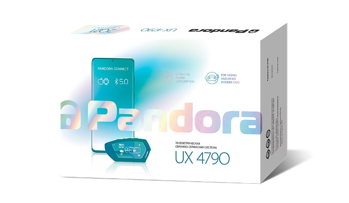 Pandora UX 4790 Exclusive